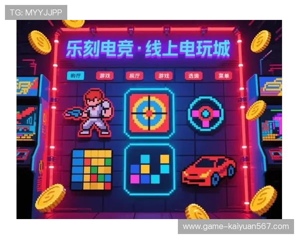 百家乐线上多样化的游戏项目，丰富玩法满足不同玩家的娱乐需求